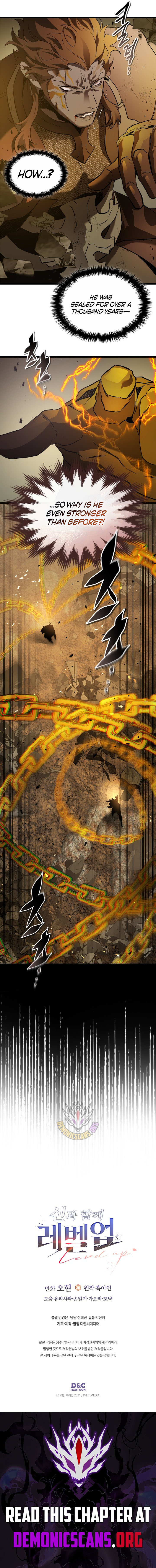 Leveling With The Gods Chapter 152 7